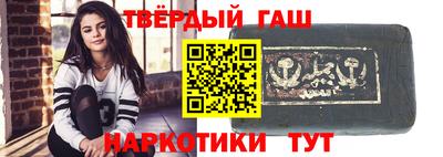 герыч Коммунар