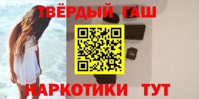 первитин Волжский