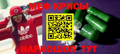 гидропоника Волжск