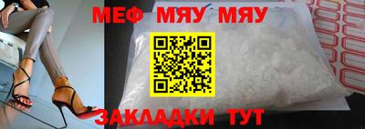 Альфа ПВП Можга