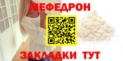 гашик Конаково