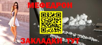 герыч Коммунар