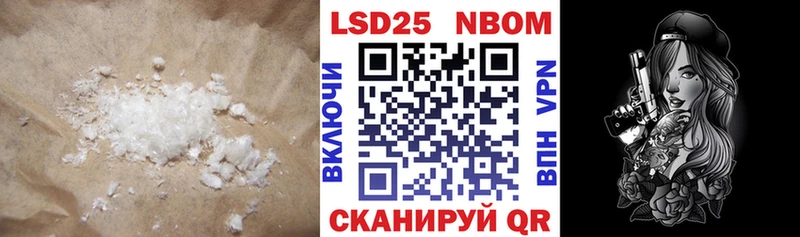 ОМГ ОМГ маркетплейс  где продают наркотики  Норильск  ЛСД экстази ecstasy 