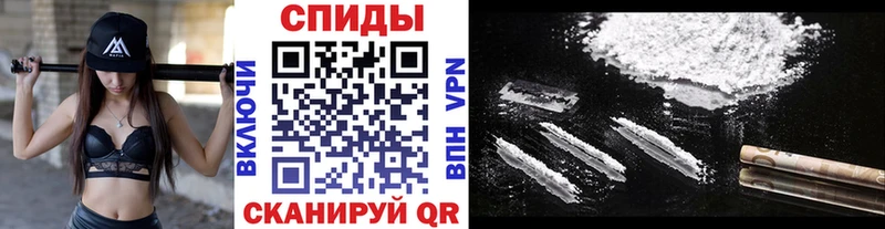 где продают наркотики Норильск omg Метамфетамин Декстрометамфетамин 99.9%