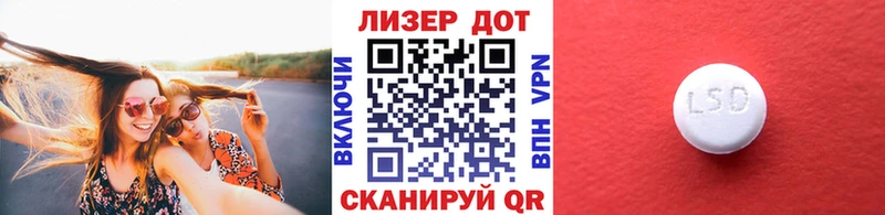 Наркотические марки 1500мкг  магазин    darknet официальный сайт  Норильск 